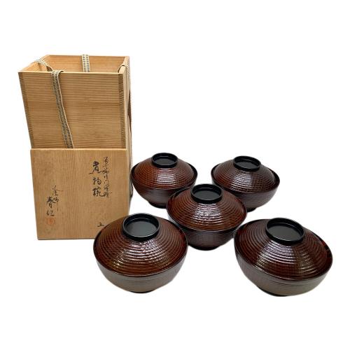 京塗 (キョウヌリ) 煮物椀揃 塗師 春仁 溜千筋鳴門蒔絵 5Pセット 未使用品