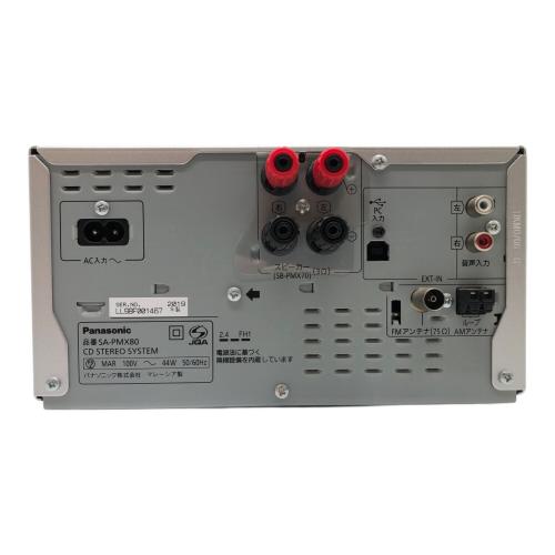 Panasonic (パナソニック) CDコンポ SC-PMX80 2019年製 -