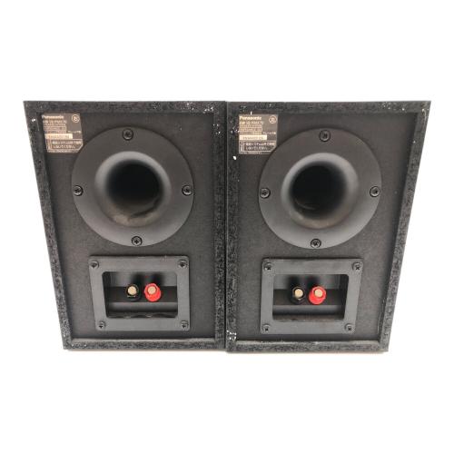 Panasonic (パナソニック) CDコンポ SC-PMX80 2019年製 -