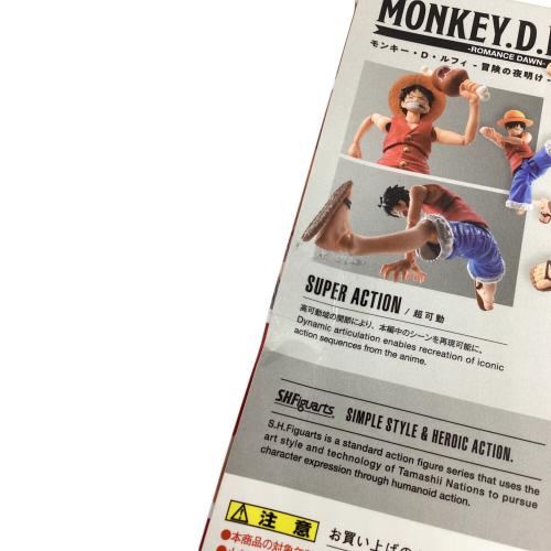 ONE PIECE (ワンピース) フィギュア S.H.Figuarts モンキー・D・ルフィ -冒険の夜明け-