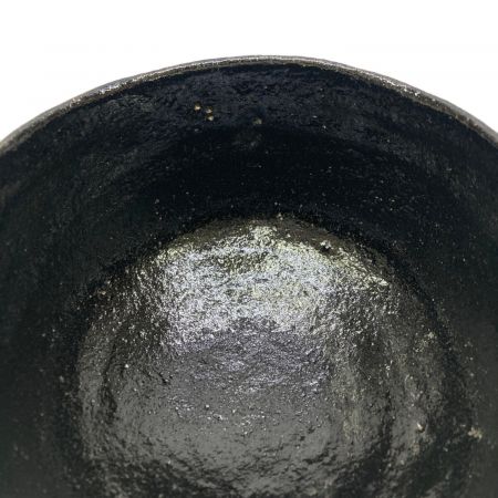 八事窯（ヤゴトガマ）中村道年 黒楽茶碗 陶印有 共箱付｜トレファクONLINE