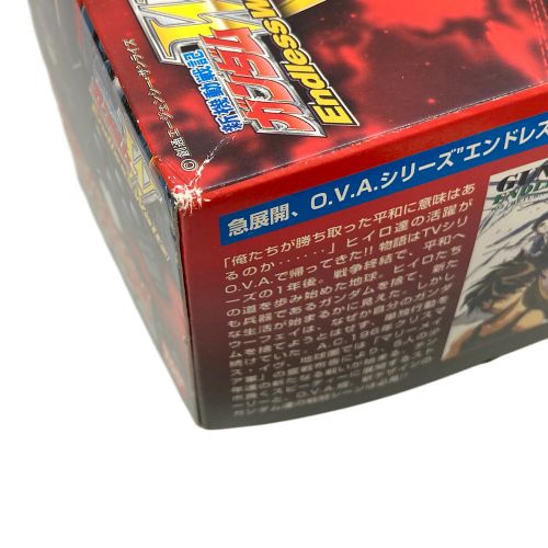 BANDAI (バンダイ) 新機動戦記ガンダムW EndlessWaltz Mobile Suit：XXXG-01H2 ガンダムヘビーアーマーズカスタム HG 未組立品