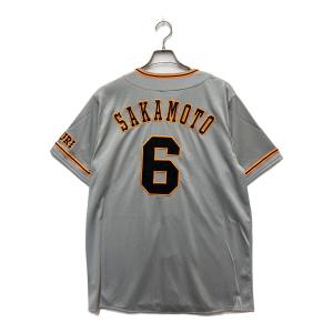 読売ジャイアンツ (ヨミウリジャイアンツ) 坂本選手 応援グッズ アンダーアーマー グレー