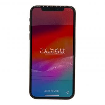 Apple iPhoneXS MTAY2J/A サインアウト確認済 357233090679610 ○ SIM FREE(au解除済) 修理履歴無し 64GB バッテリー:Cランク 程度:Bランク iOS Blancco社データ消去済み