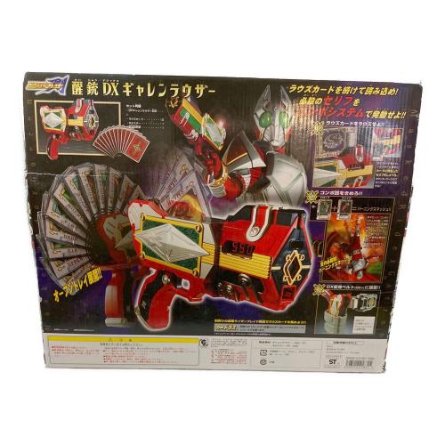 仮面ライダー剣(ブレイド) (カメンライダーブレイド) 醒銃DXギャレンラウザー 仮面ライダー