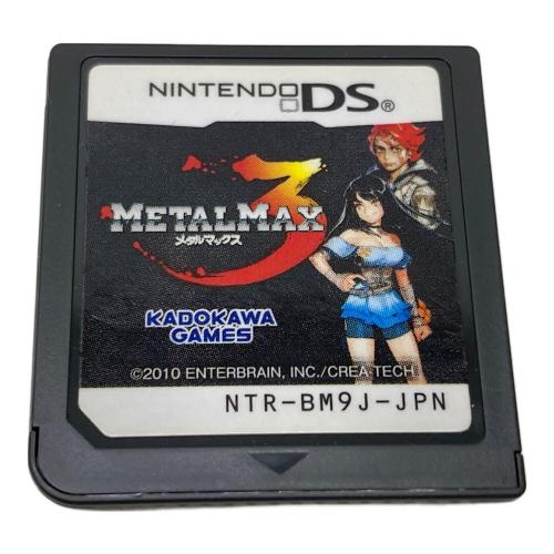 KADOKAWA GAMES（カドカワゲームス）DS用ソフト メタルマックス3 CERO B (12歳以上対象)