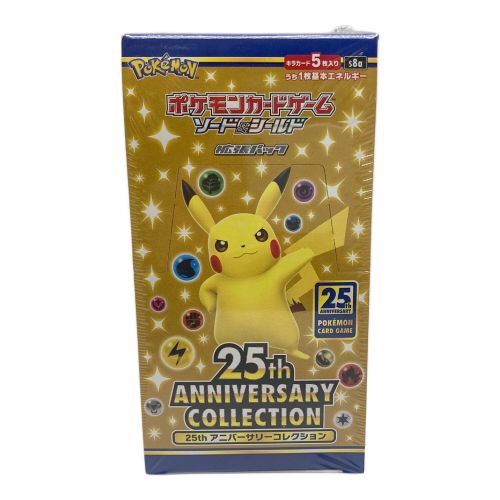 ポケモンカードBOX 25th アニバーサリーコレクション 未開封品