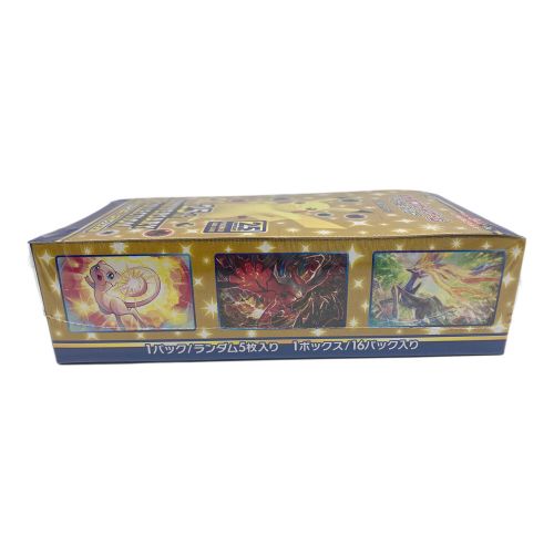 ポケモンカードBOX 25th アニバーサリーコレクション 未開封品