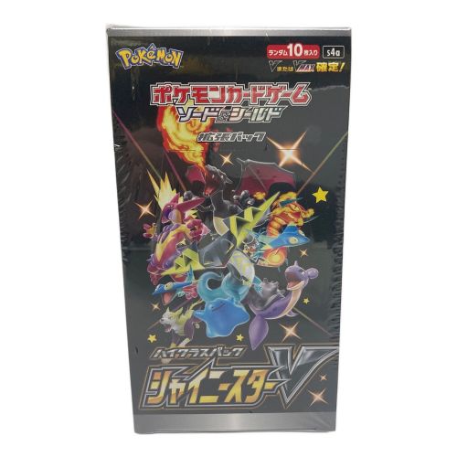 ポケモンカードBOX シャイニースターV 未開封品