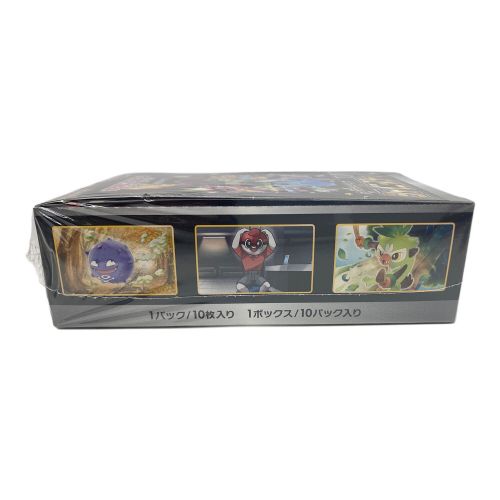 ポケモンカードBOX シャイニースターV 未開封品