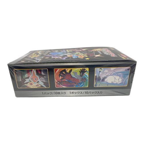 ポケモンカードBOX シャイニースターV 未開封品