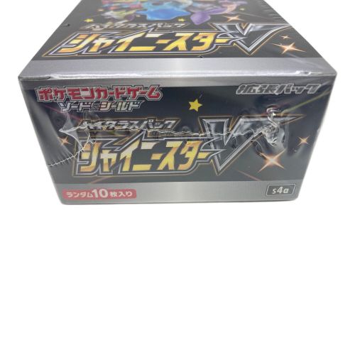 ポケモンカードBOX シャイニースターV 未開封品