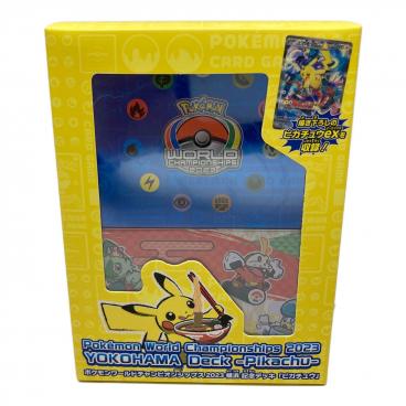 カテゴリ：ポケモンカード｜キーワード：ピカチュウ】商品一覧