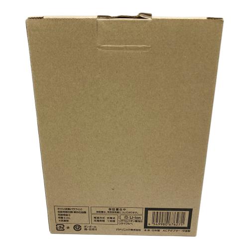 Panasonic (パナソニック) リニアシェーバー ES-NLV68 ラムダッシュ 未使用品