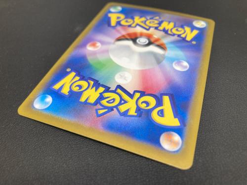 ポケモンカード ピカチュウex UR 236/187 ハイクラスパック テラスタルフェスex