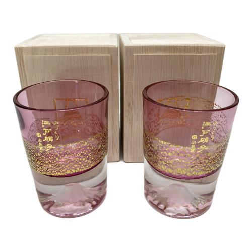 田島硝子（タジマガラス）江戸硝子 冷酒杯 金箔富士 2Pセット 未使用品