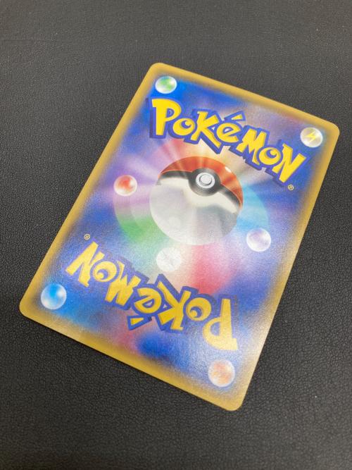 ポケモンカード アクア団のカイオーガEX 006/034 アクア団VS