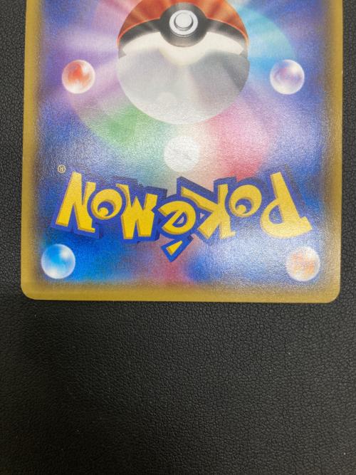 ポケモンカード アクア団のカイオーガEX 006/034　アクア団VSマグマ団