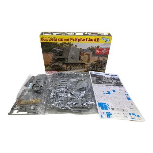 DRAGON（ドラゴン） プラモデル 1/35 WW.II ドイツ軍 I号 15cm自走重歩兵砲 SMART KIT 未組立品