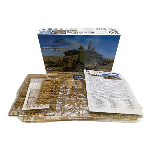 AFV CLUB (AFVクラブ) プラモデル 1/35 AEC装甲指揮車 ロンメル・マムート AF35235 未組立品