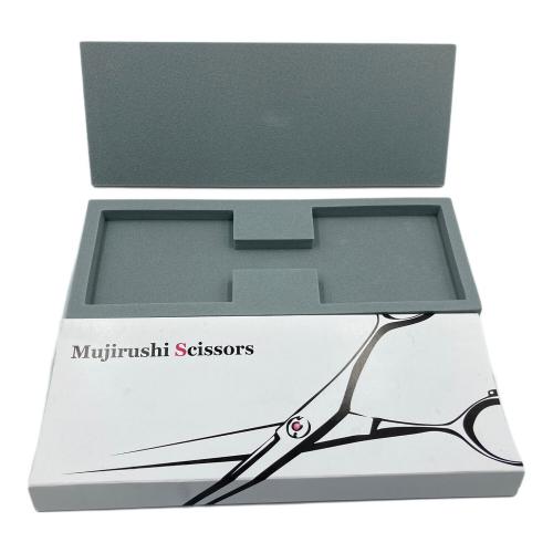 無印鋏（ムジルシハサミ） セニングシザー BCK30T 未使用品