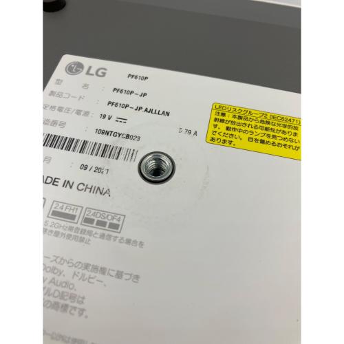 LG (エルジー) プロジェクター PF610P