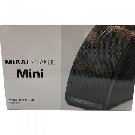 Sound Fun (サウンドファン) MIRAI SPEAKER MINI SF-MIRAIS7