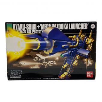 機動戦士Zガンダム (キドウセンシゼータガンダム) 1/144 HGUC MSN-00100 百式+メガバズーカランチャー プラモデル