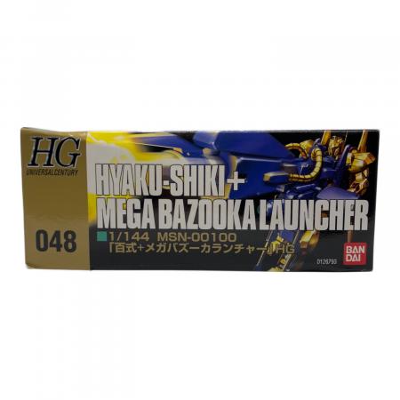 機動戦士Zガンダム (キドウセンシゼータガンダム) 1/144 HGUC MSN