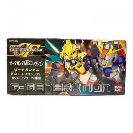 SDガンダム G-GENERATION-F ゼータガンダムMSコレクション(3体セット