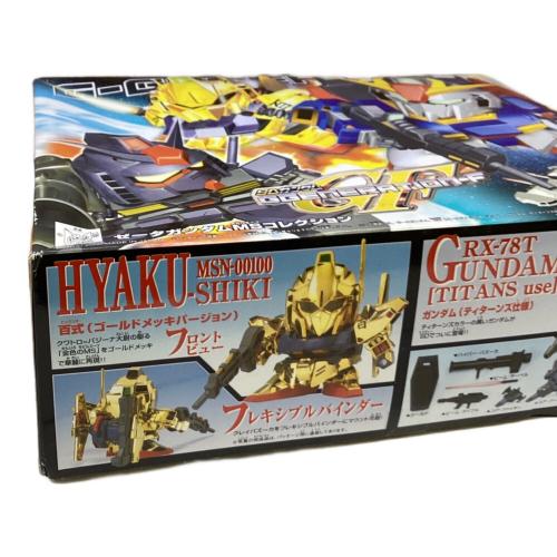 SDガンダム G-GENERATION-F ゼータガンダムMSコレクション(3体セット) プラモデル