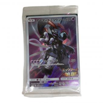 ポケモンカード アーマードミュウツー 365/SM-P