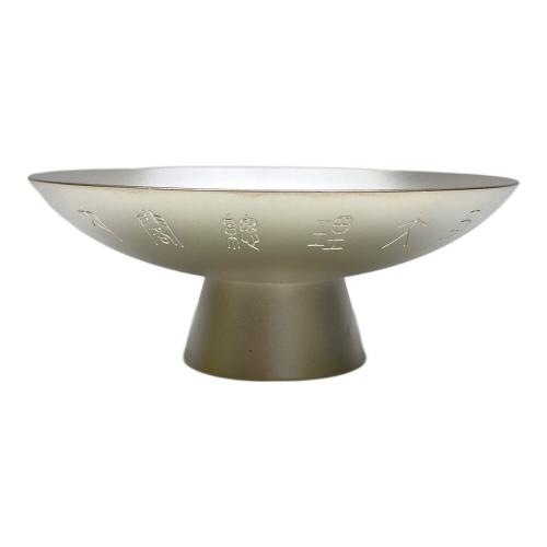 純銀杯 総重量:139.2g 内閣総理大臣贈