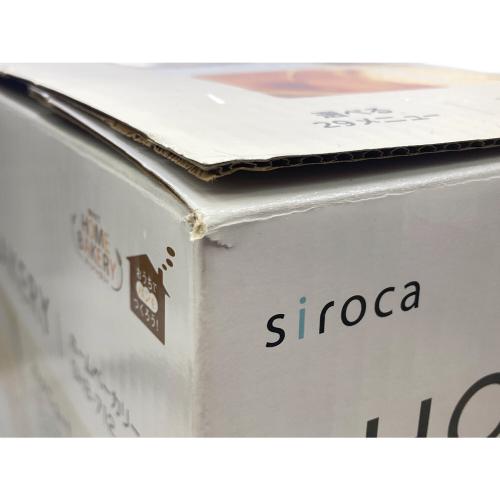 siroca (シロカ) ホームベーカリー SHB-712 2020年製 未使用品