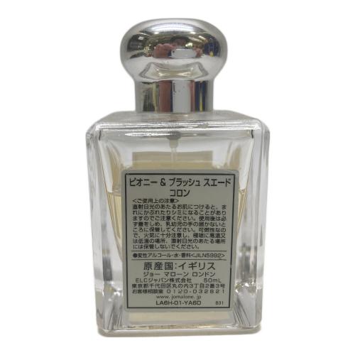 JO MALONE (ジョーマローン) オーデコロン ピオニー＆ブラッシュ 50ml 残量50%-80%