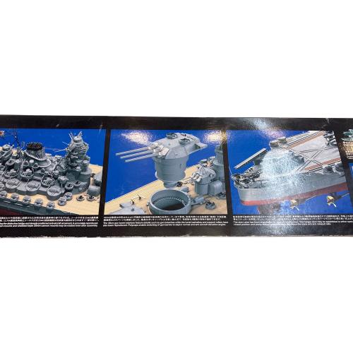 TAMIYA (タミヤ) 1/350 日本戦艦大和 プラモデル プレミアムエディション