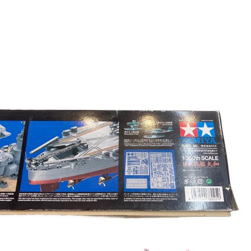 TAMIYA (タミヤ) 1/350 日本戦艦大和 プラモデル プレミアムエディション