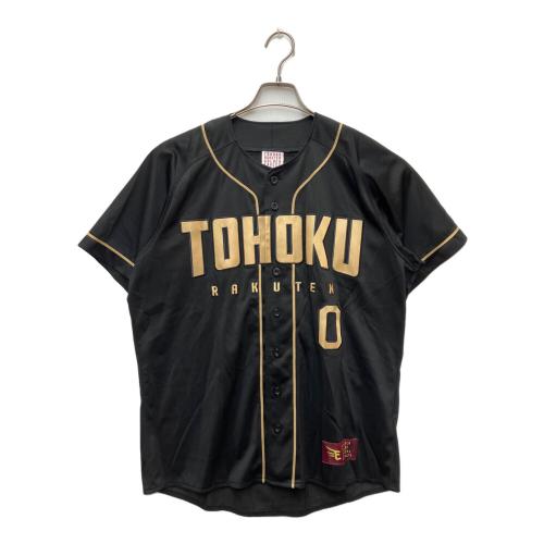 東北楽天ゴールデンイーグルス (トウホクラクテンゴールデンイーグルス) 0番 小深田選手 応援グッズ ブラック