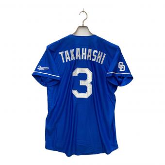 中日ドラゴンズ (チュウニチドラゴンズ) 応援グッズ Lサイズ ブルー レプリカユニフォーム(ビジター) #3高橋周平