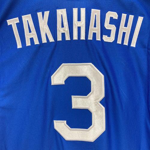 中日ドラゴンズ (チュウニチドラゴンズ) 応援グッズ Lサイズ ブルー レプリカユニフォーム(ビジター) #3高橋周平