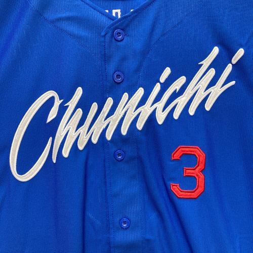 中日ドラゴンズ (チュウニチドラゴンズ) 応援グッズ Lサイズ ブルー レプリカユニフォーム(ビジター) #3高橋周平