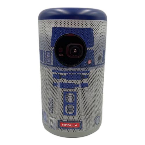 Anker (アンカー) スピーカー Nebula Capsule Ⅱ R2-D2 EDITION