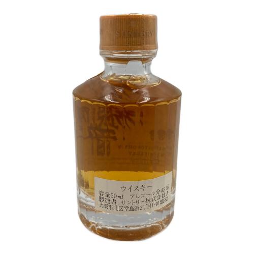 SUNTORY（サントリー） ジャパニーズウィスキー 50ml 響 未開封