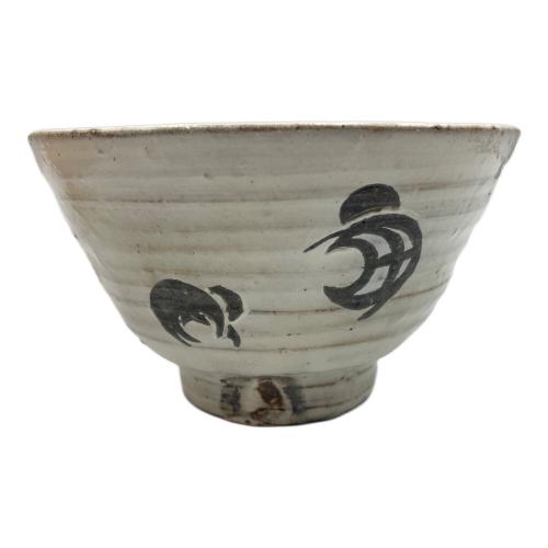 八代 吉向十三軒（ハチダイ キッコウジュウソウケン） 干支壬申粉引茶碗 共箱付(真田紐無し) 未使用品