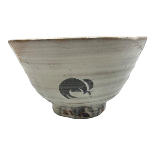 八代 吉向十三軒（ハチダイ キッコウジュウソウケン） 干支壬申粉引茶碗 共箱付(真田紐無し) 未使用品