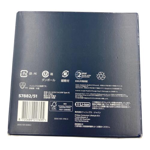 Philips (フィリップス) シェーバー 7000シリーズ S7882/51 2023年発売モデル 未使用品