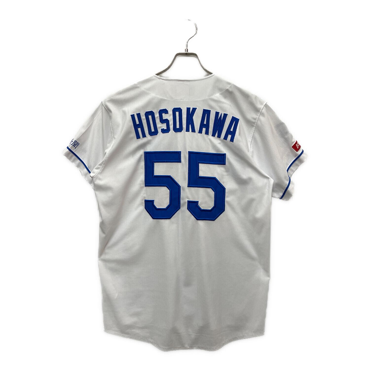 中日ドラゴンズ (チュウニチドラゴンズ) #55 細川 成也. 応援グッズ L