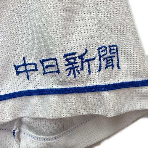 中日ドラゴンズ (チュウニチドラゴンズ) #55 細川 成也. 応援グッズ Lサイズ ホワイト