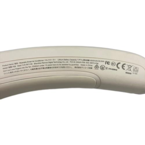 RANVOO (ランボー) ネッククーラー FG8