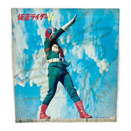 仮面ライダーV3 (カメンライダーブイスリー) キャラクターグッズ 書き込み有 @ 色紙 ヤケ有